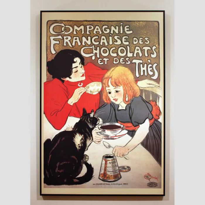 Compagnie Francaise