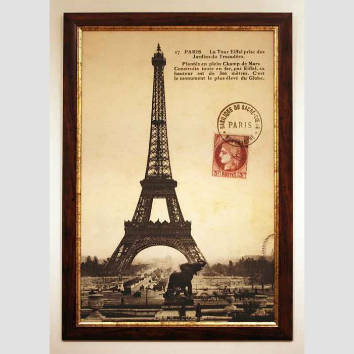Eiffel Tower 1900, sepia