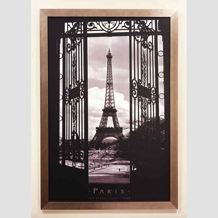 Eiffel Tower - Trocadera Gates 1909