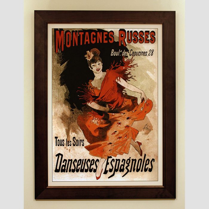Montagnes Russes