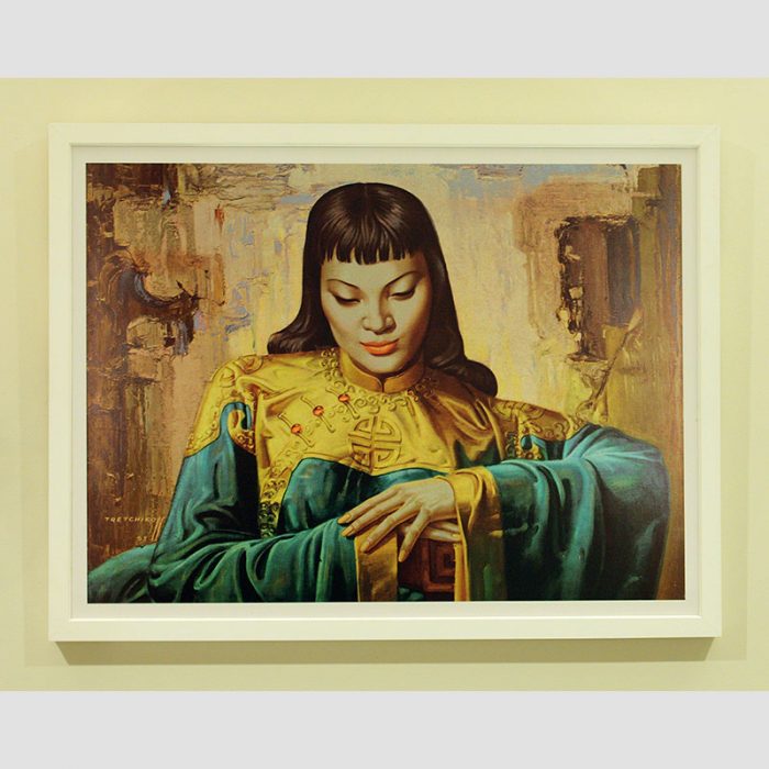 Woman From Orient